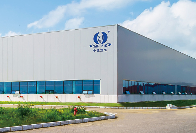 Tionscal Plaisteach Changzhou Zhongjia, Ltd.